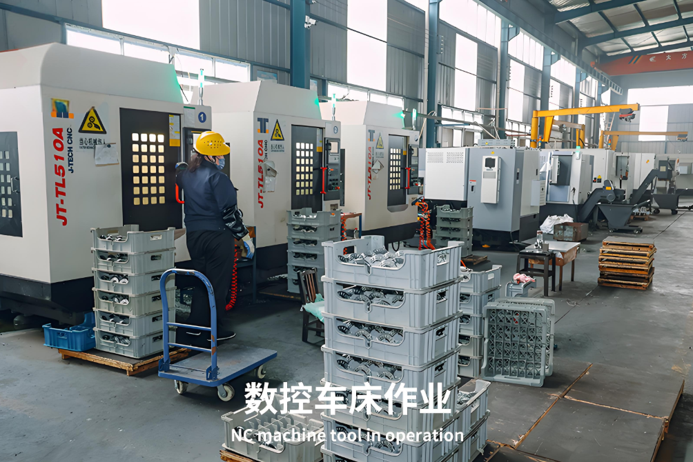 數(shù)控車床作業(yè)