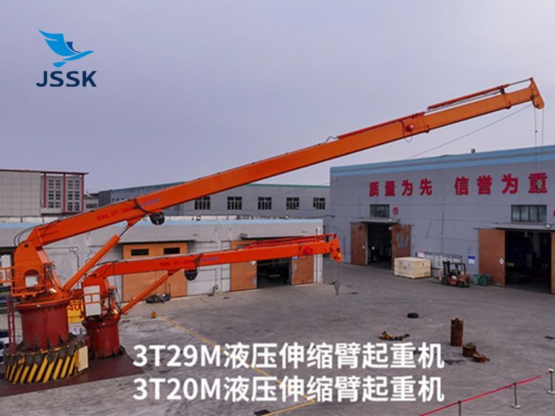 3T29M/3T20M液壓伸縮臂起重機(jī)