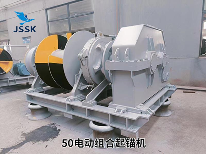 電動50mm組合錨機(jī)裝置